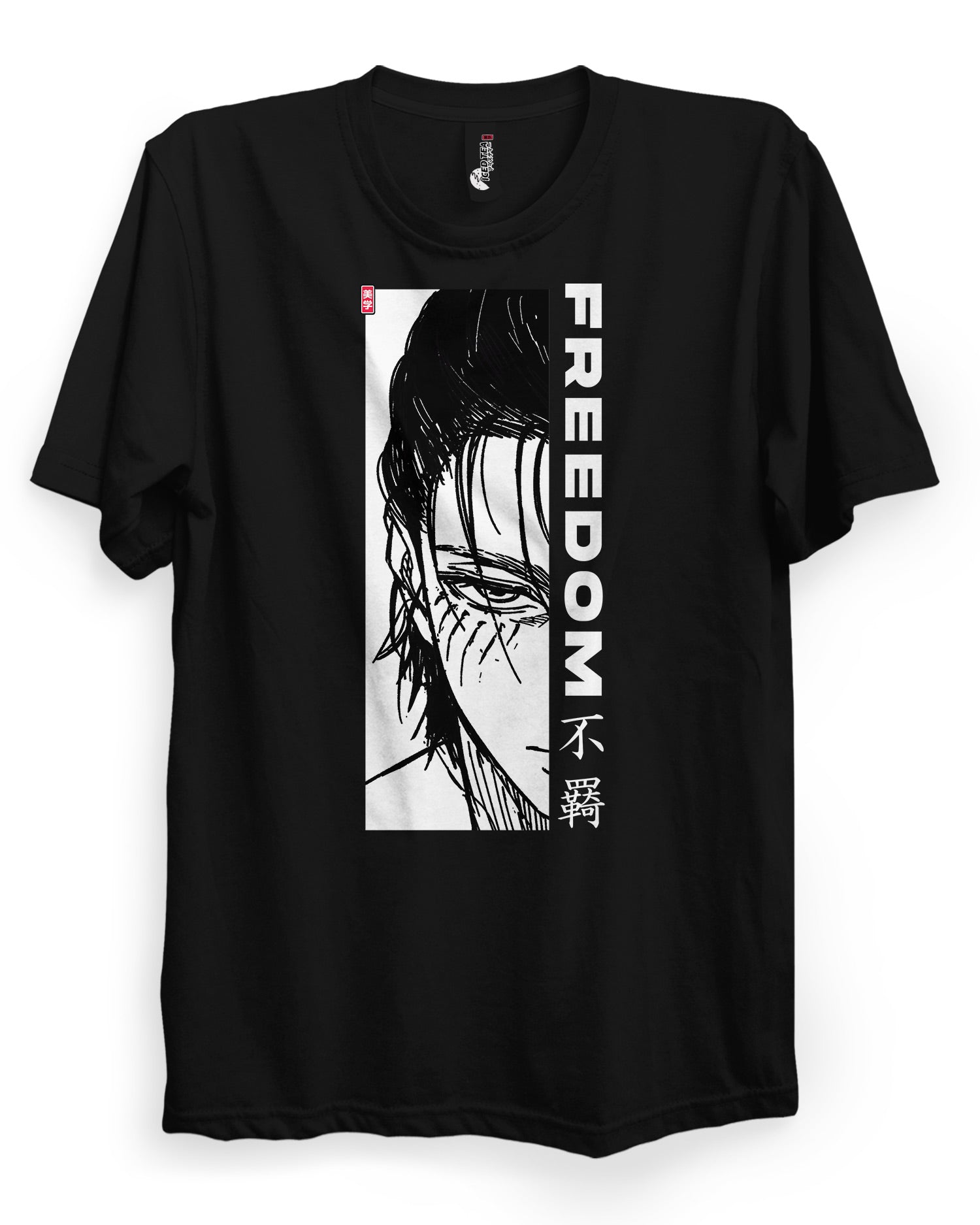 EREN FREEDOM - T-Shirt