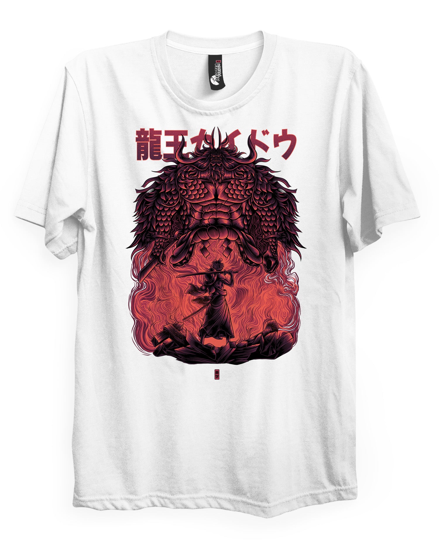Luffy X Kaido - T-Shirt