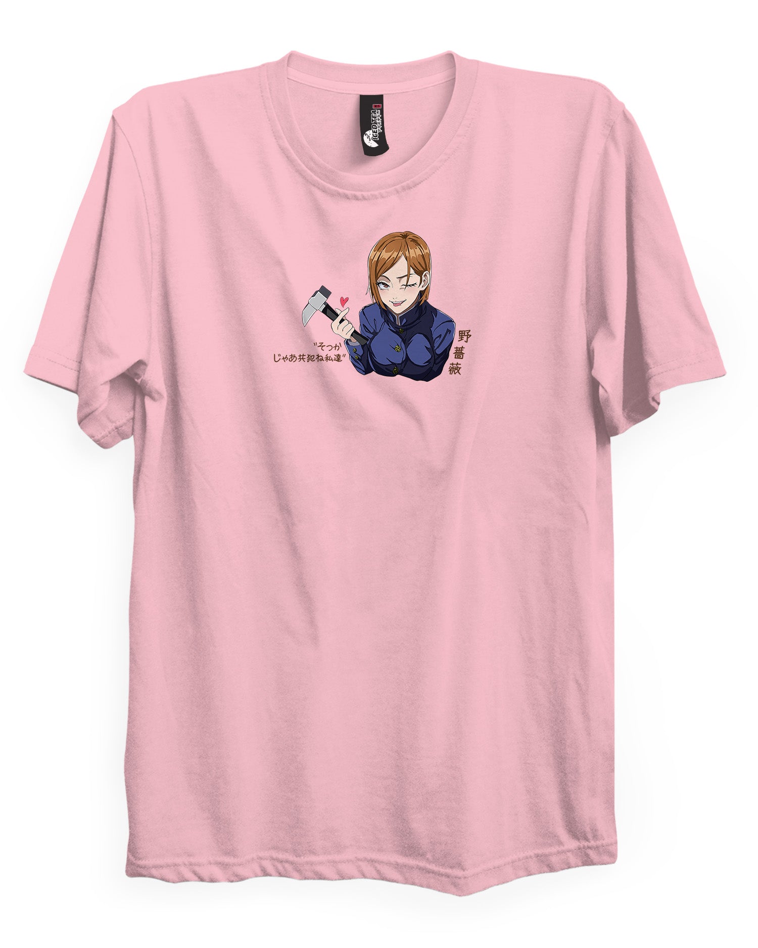 Nobara Mini - T-Shirt