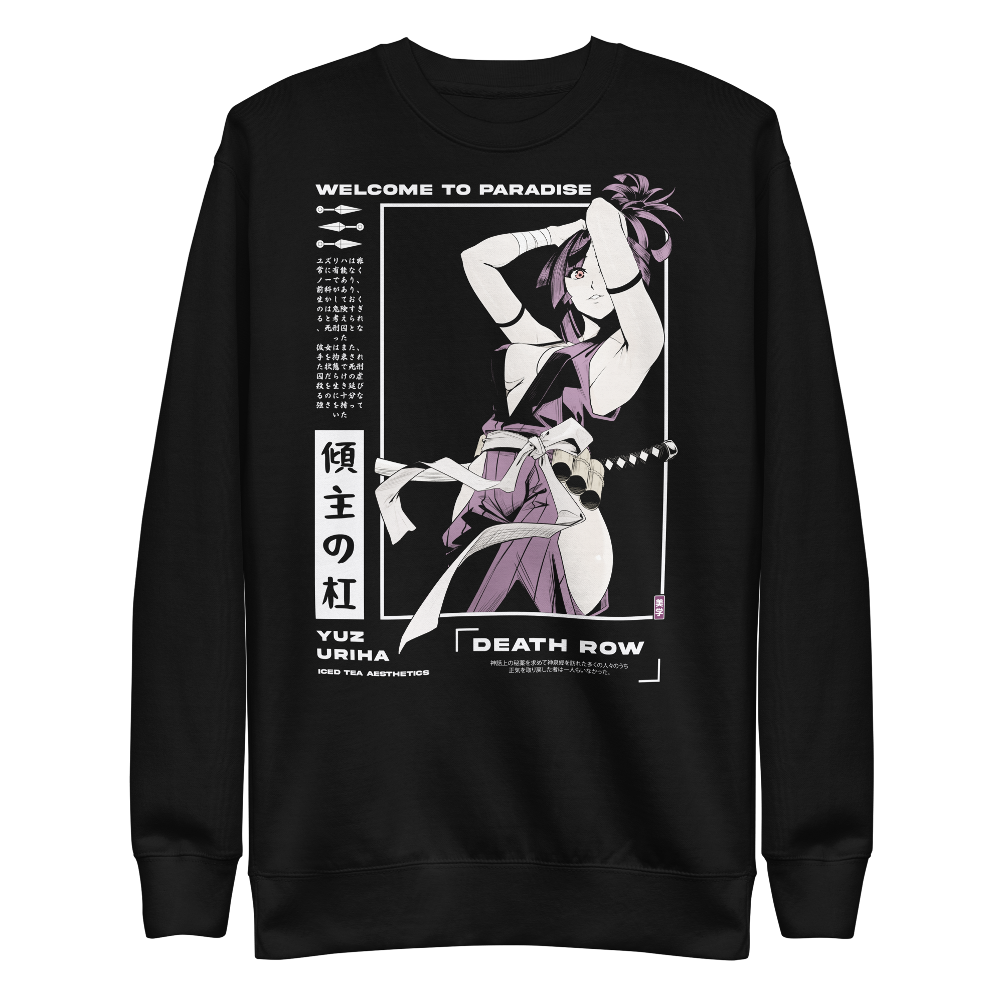 YUZURIHA (Death Row) - Sweater