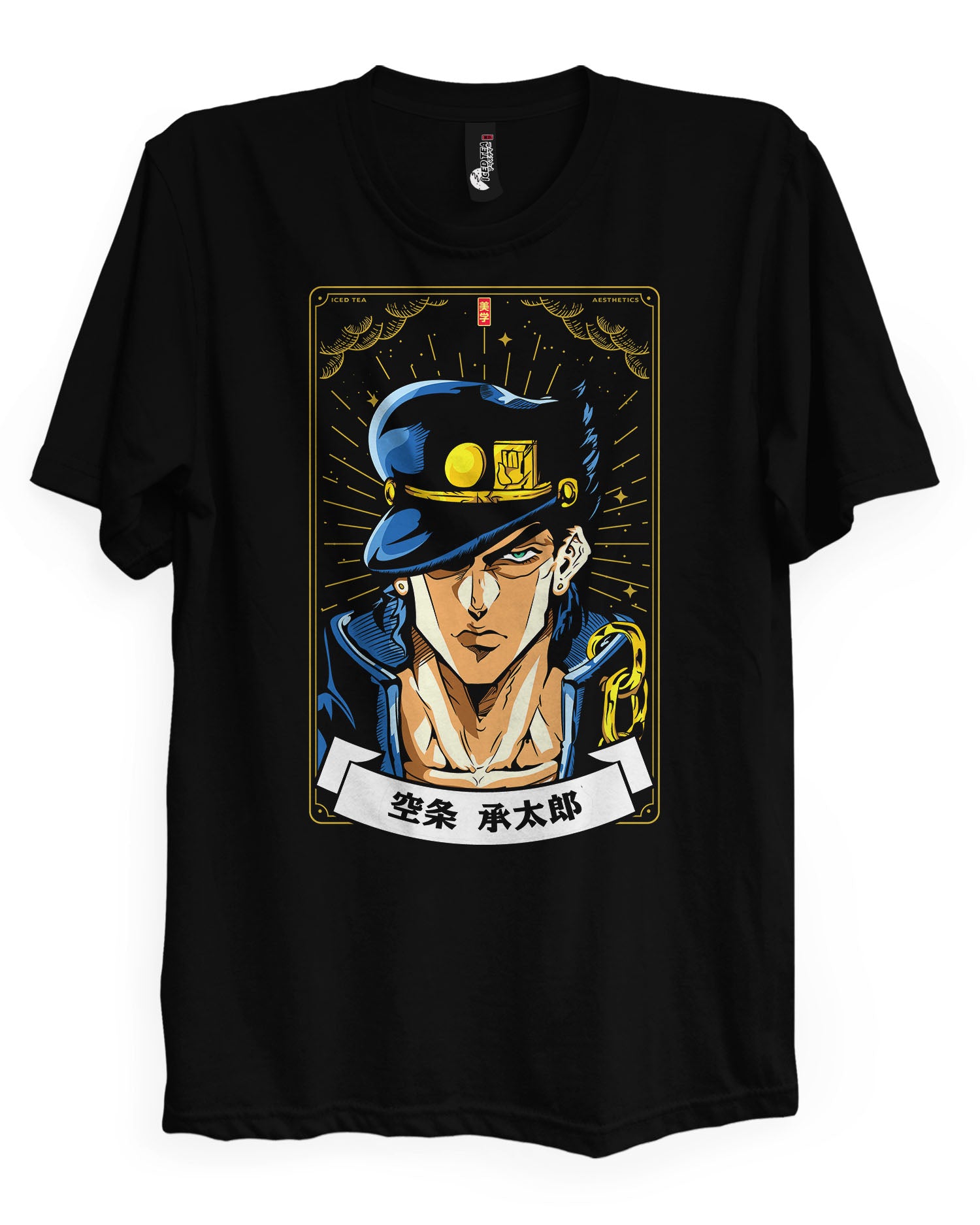 JOTARO (Tarot) - T-Shirt