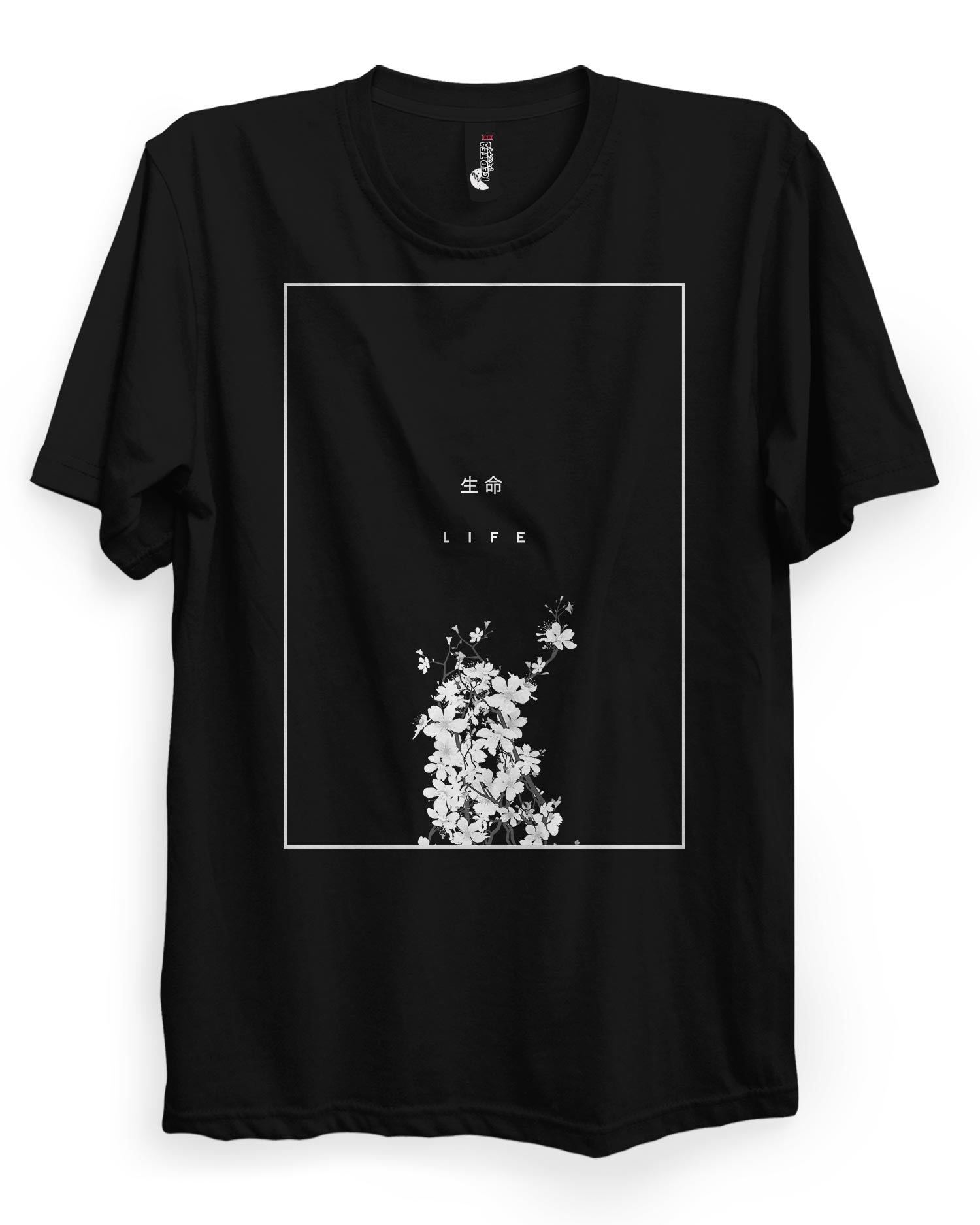 Life (Monochrome) - T-Shirt